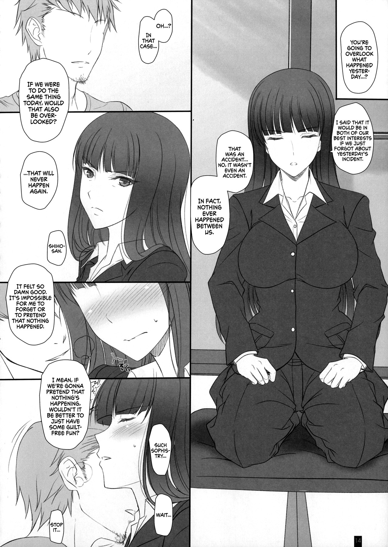 Hentai Manga Comic-When My Wife Becomes a Woman Nishizumi Shiho-Read-13